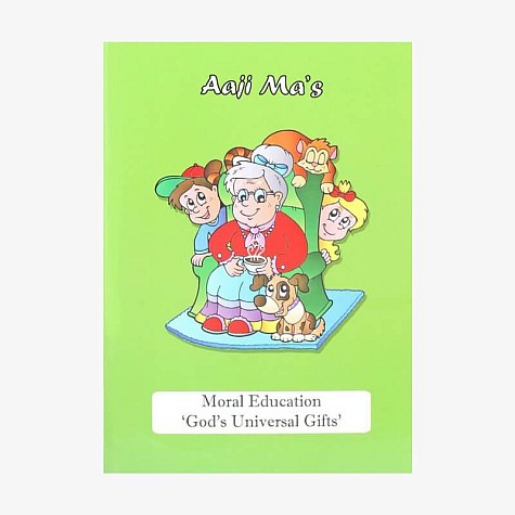 Ancient Indian Coinage — A Systematic Study of Money Economy from Janapada Period to Early Medieval Period (600 bc to ad 1200) by Rekha Jain - 9788124600511 Ancient Indian Coinage — A Systematic Study of Money Economy from Janapada Period to Early Medieval Period (600 bc to ad 1200) by Rekha Jain - 9788124600511