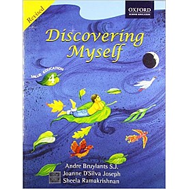 DM 4 by BRUYLANTS, D'SILVA JOSEPH, RAMAKRISHNAN - 9780195696400