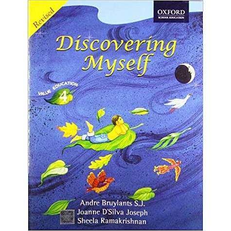 DM 4 by BRUYLANTS, D'SILVA JOSEPH, RAMAKRISHNAN - 9780195696400