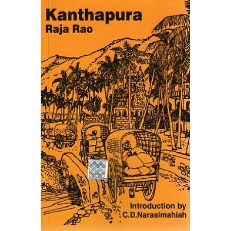 KANTHAPURA ( EDU EDI) by RAO raja - 9780195602548