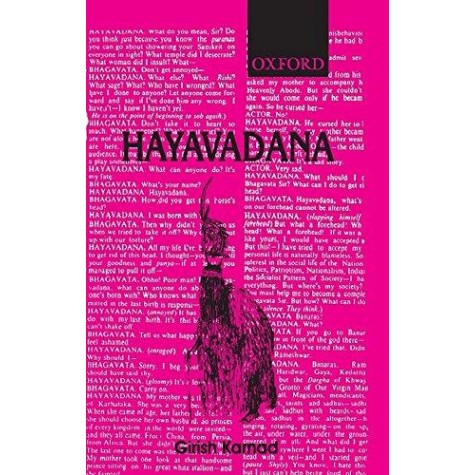 HAYAVADANA by KARNAD GIRISH - 9780195603828