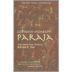 PARAJA    (OIP) by MOHANTY  GOPINATH - 9780195623918