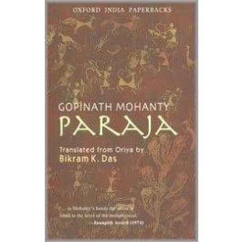 TEN 20th CENT. IND.POETS by PARTHASARTHY R (Ed) - 9780195624021