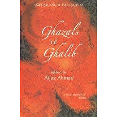 GHAZALS OF  GHALIB (OIP) by AHMED  AIJAZ (EDITOR) - 9780195635676