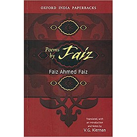 POEMS BY FAIZ (OIP) by KIERNAN  V G - 9780195651980