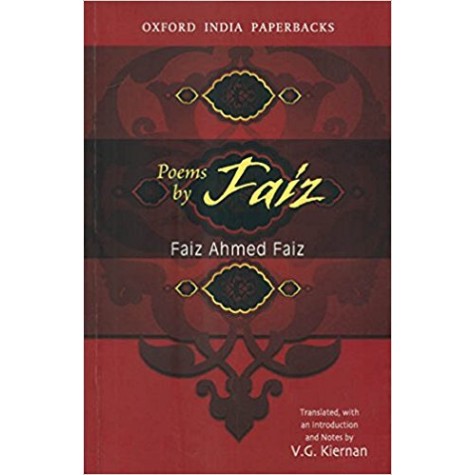 POEMS BY FAIZ (OIP) by KIERNAN  V G - 9780195651980