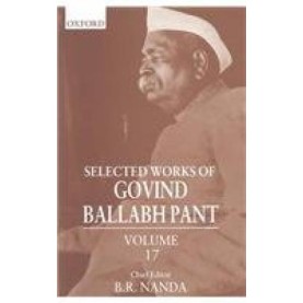SEL. WKS OF G.B. PANT VOL. 17 by NANDA B.R - 9780195656374