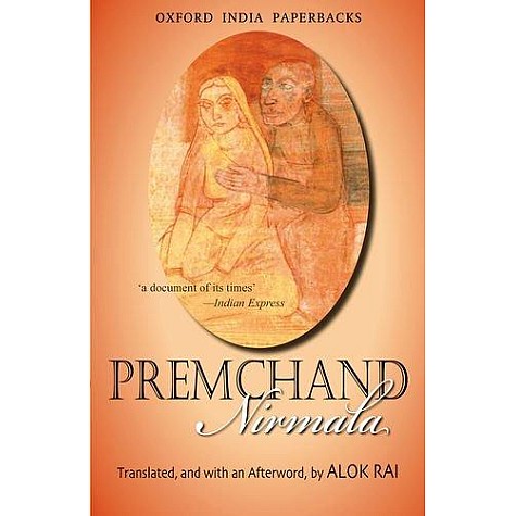 NIRMALA (OIP) by PREMCHAND  MUNSHI (TRANSLATED BY ALOK RAI) - 9780195658262
