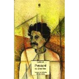 PREMCHAND (OIP) by RAI  AMRIT (TRANSLATED BY HARISH TRIVEDI) - 9780195660623