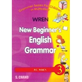 GUIDED ENG.FOR INDIA BK 0 (2/ED) by HOWE - 9780195666359