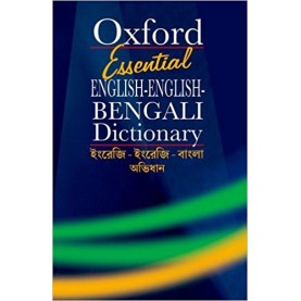 EEEBD by OXFORD - 9780195679595