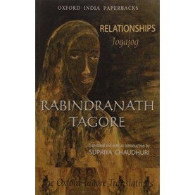 RELATIONSHIPS (JOGAJOG) OIP by TAGORE, RABINDRANATH - 9780195686784