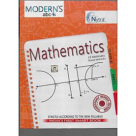 NEW GUIDED MATHS TBK 2 by ABHIJIT MUKHERJEA, NEELA GHOSE - 9780195690606 NEW GUIDED MATHS TBK 2 by ABHIJIT MUKHERJEA, NEELA GHOSE - 9780195690606