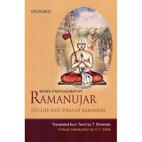 RAMANUJAR by PARTHASARATHY, INDIRA - 9780195691610