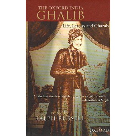 THE OXFORD INDIA GHALIB by RUSSELL  RALPH - 9780195692389