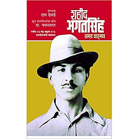 VICHITRA PATH PATH CB 1 by MAHASWETA DEVI, AJOY GUPTA - 9780195694307