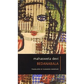 VICHITRA PATH PATH CB 2 by MAHASWETA DEVI, AJOY GUPTA - 9780195694314