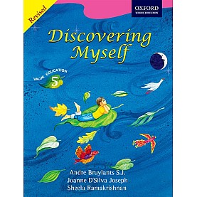 DM 5 by BRUYLANTS, D'SILVA JOSEPH, RAMAKRISHNAN - 9780195696417