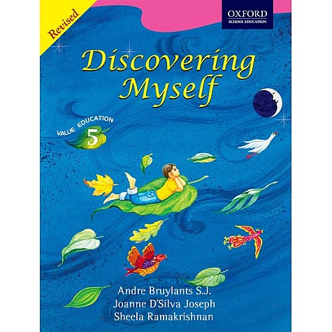 DM 5 by BRUYLANTS, D'SILVA JOSEPH, RAMAKRISHNAN - 9780195696417