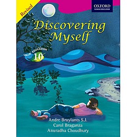 DM 10 by ANDRE BRUYLANTS S.J & JOANNE D'SILVA JOSEPH & ANURADHA CHOUDHURY - 9780195696462