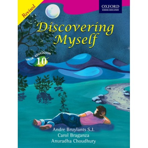 DM 10 by ANDRE BRUYLANTS S.J & JOANNE D'SILVA JOSEPH & ANURADHA CHOUDHURY - 9780195696462