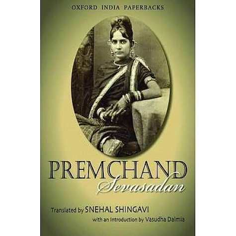 SEVASADAN (OIP) by PREMCHAND (TRANS. SNEHAL SHINGAVI) - 9780195696585