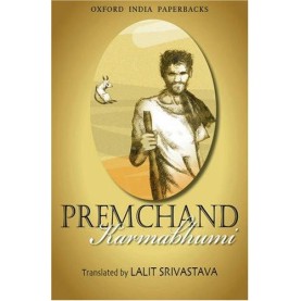 KARMABHUMI (OIP) by PREMCHAND (TRANS. LALIT SRIVASTAVA) - 9780195696660