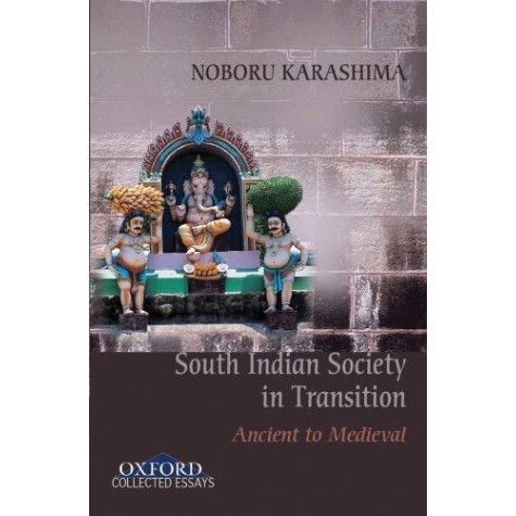 ANCIENT TO MEDIEVAL by KARASHIMA,NOBORU - 9780198063124