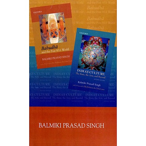 BP SINGH BOX SET by SINGH,B P - 9780198063520