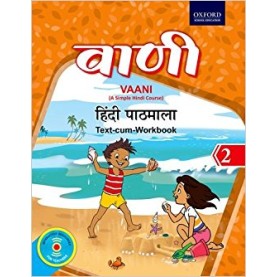 VAANI HINDI 2 by ASHOK KUMAR,KANTA BHATIA - 9780199469666