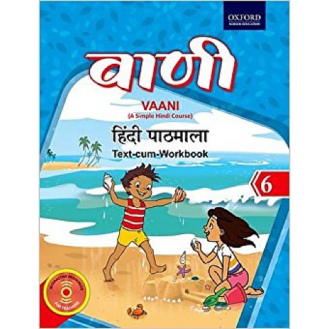 VAANI HINDI 6 by ASHOK KUMAR,KANTA BHATIA - 9780199469703