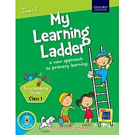 MLL EVS C1T1 by NAVANEETHAM PADMANABHAN - 9780199471072