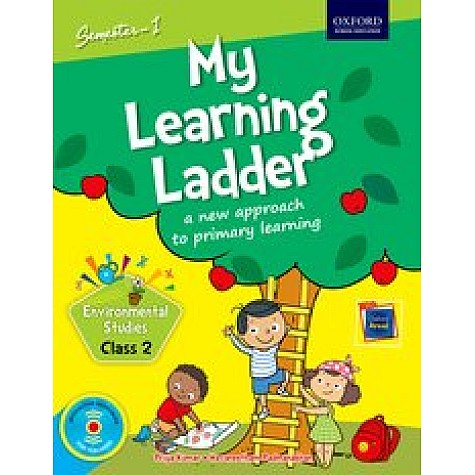 MLL EVS C2S1 by NAVANEETHAM PADMANABHAN - 9780199472031