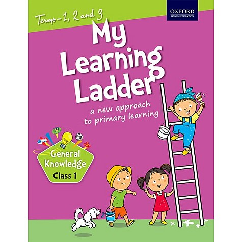 MLL GK_TERM_C1 by AUTHOR - 9780199472420