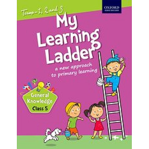 MLL GK_TERM_C5 by AUTHOR - 9780199472468