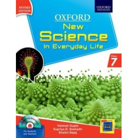 NSIEL REV EDN BK 7 AIRFORCE EDITION by V.  GUPTA, S. SESHADRI, S. BAJAJ - 9780199476756