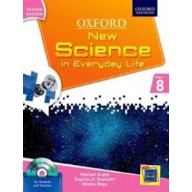 NSIEL REV EDN BK 8 AIRFORCE EDITION by V.  GUPTA, S. SESHADRI, S. BAJAJ - 9780199476763