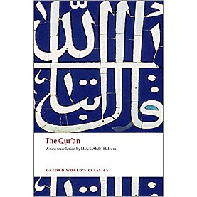 THE QUR'AN OWC PB by M A S ABDEL HALEEM - 9780199535958