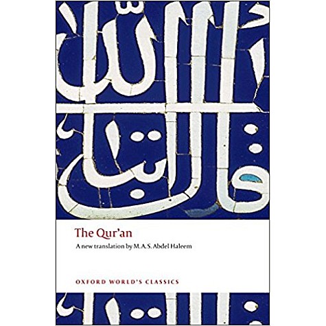 THE QUR'AN OWC PB by M A S ABDEL HALEEM - 9780199535958