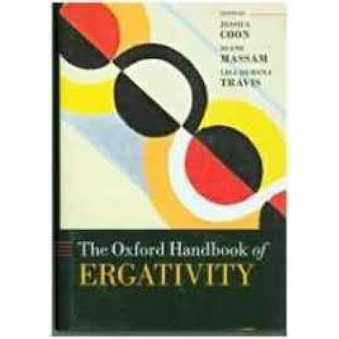 OHB PRAGMATICS OHBK C by HUANG, YAN - 9780199697960