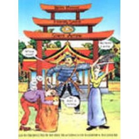 Gentle Hammer, Friendly Sword, Silent Arrow by Madhukar Thompson - 9780966524536