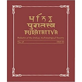 Puratattva (Vol. 25: 1994-95): Bulletin of the Indian Archaeological Society by S.P. Gupta, K.N. Dikshit, K.S. Ramachandran - 9788124603000 Puratattva (Vol. 25: 1994-95): Bulletin of the Indian Archaeological Society by S.P. Gupta, K.N. Dikshit, K.S. Ramachandran - 9788124603000