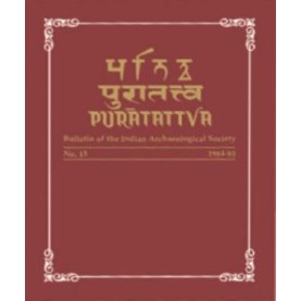 Puratattva (Vol. 32: 2001-02): Bulletin of the Indian Archaeological Society by S.P. Gupta, K.N. Dikshit, K.S. Ramachandran - 9788124603246 Puratattva (Vol. 32: 2001-02): Bulletin of the Indian Archaeological Society by S.P. Gupta, K.N. Dikshit, K.S. Ramachandran - 9788124603246