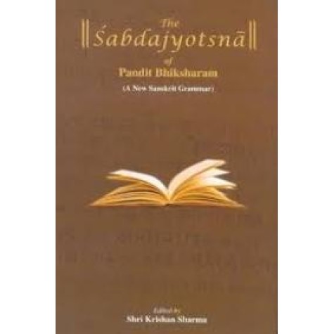 Sabdapramana  Word and Knowledge in Indian Philosophy by Purushottama Bilimoria - 9788124604328