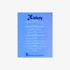 History Today (Vol. 3: 2002) Journal of the Indian History and Culture Society by Vandana Kaushik - 9788124607725 History Today (Vol. 3: 2002) Journal of the Indian History and Culture Society by Vandana Kaushik - 9788124607725