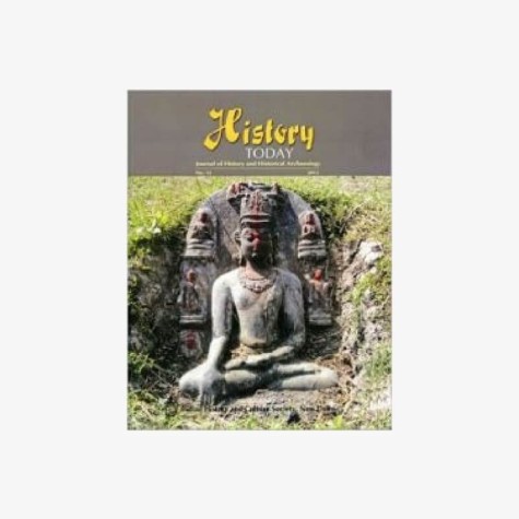 History Today (Vol. 14: 2013)  Journal of the Indian History and Culture Society by Vandana Kaushik - 9788124607800