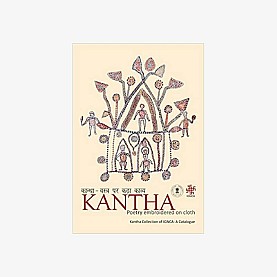 Kantha: Poetry Embroidered on Cloth by Krishna Lal - 9788124608289
