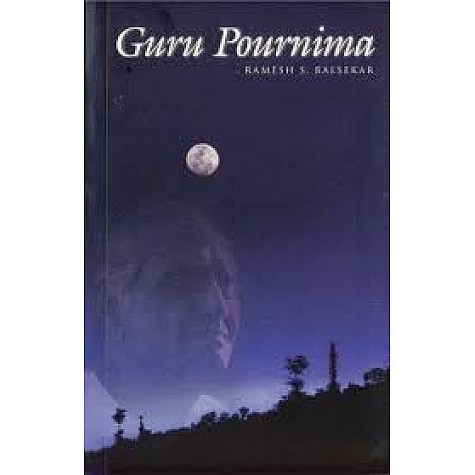 Guru Pournima by Ramesh S. Balsekar & Susan Waterman - 9788188071128