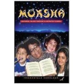 Moksha by Shakuntala Hawoldar - 9788188071487