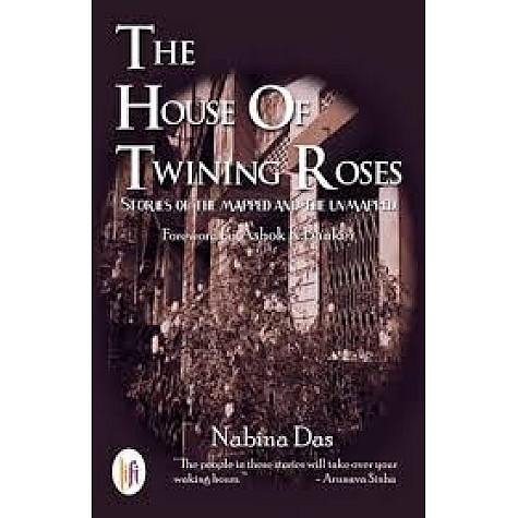 The House of Twining Roses--Ashok K. Banker - 9789382536215